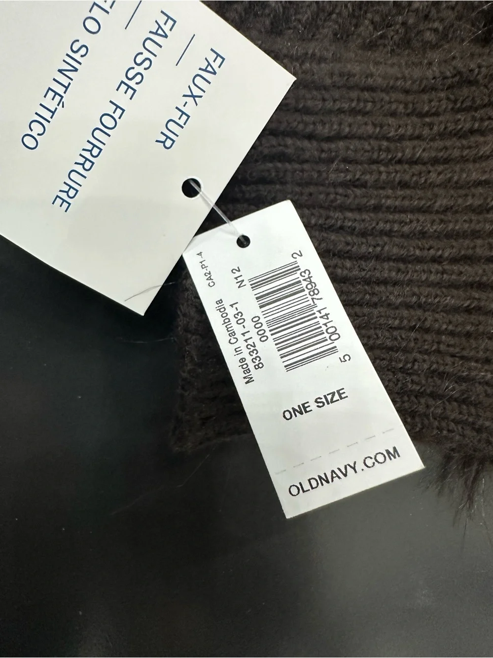 Old Navy Brown Faux Fur Mittens/Fingerless Gloves